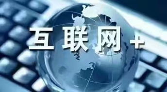 企業(yè)互聯(lián)網(wǎng)營(yíng)銷 不怕壞聲音，怕的是無(wú)聲